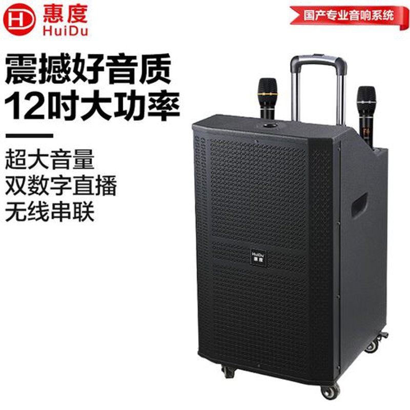 会议系统品牌排行榜,如何选择最合适的方案?